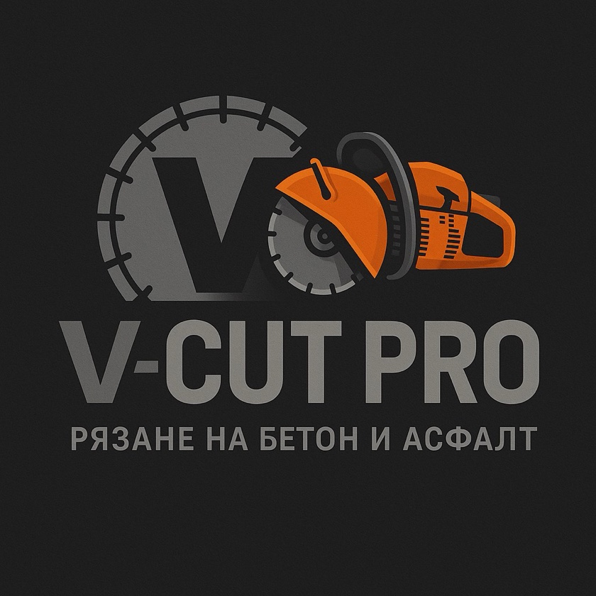 V-Cut Pro